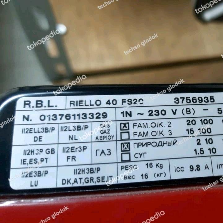 RIELLO RBL 40 FS10 / 40 FS20 gas burner original made in italy - Gambar 4