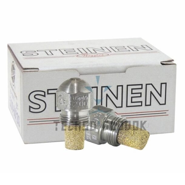Nozzle burner STEINEN Size 2.00 - 60 S