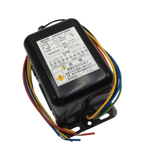 LECIP G7023-SC / G7023-ZC ignition transformer - trafo burner