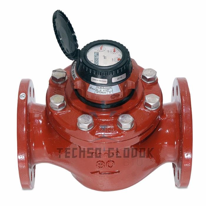 SENSUS WS-Dynamic DN 80 PN 40 meteran air panas