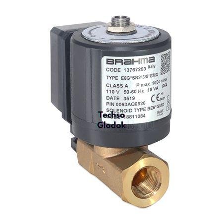 BRAHMA E6G*SR8*3/8*GMO solenoid gas burner