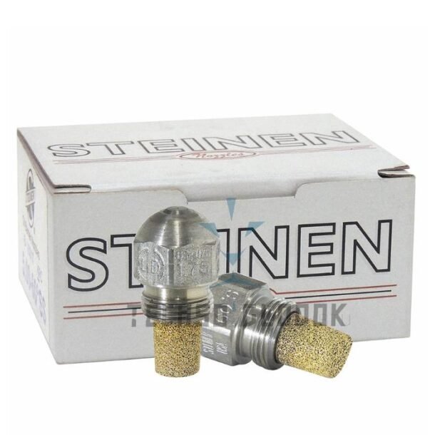 Nozzle burner STEINEN Size 9.00 - 60 SS