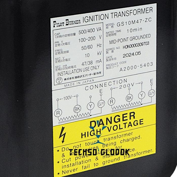 LECIP GS10M47-ZC ignition transformer - Gambar 2