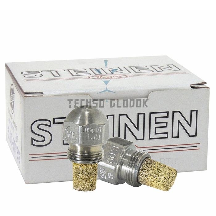 Nozzle burner STEINEN Size 1.50 - 60 S