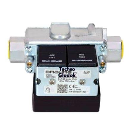 BRAHMA GVK15.1L.S.G1 solenoid gas burner